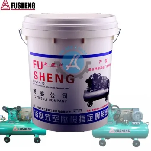 Dầu máy nén khí piston Fusheng Super Fluids