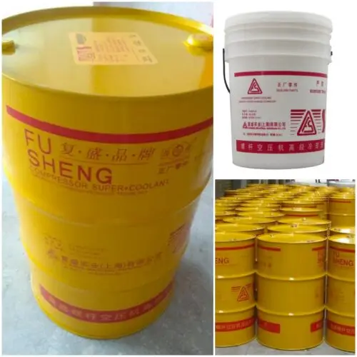 Dầu Fusheng FS200 gốc khoáng