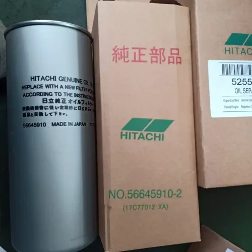 Lọc dầu 56645910 máy nén khí Hitachi