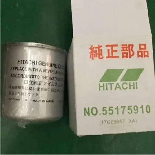 Lọc dầu 55175910-59031210 máy nén khí Hitachi